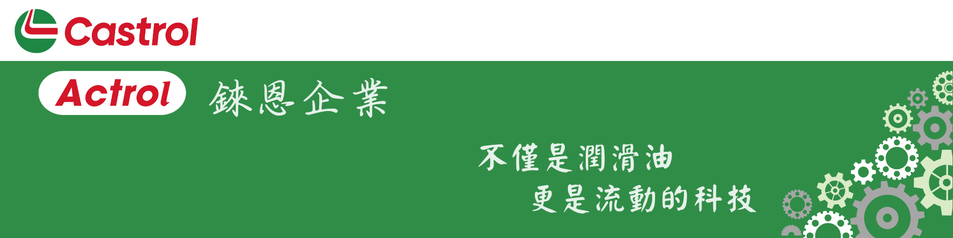 電腦