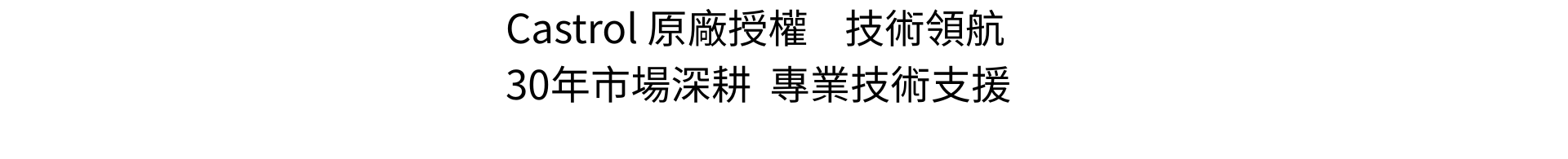 頁尾 (1)